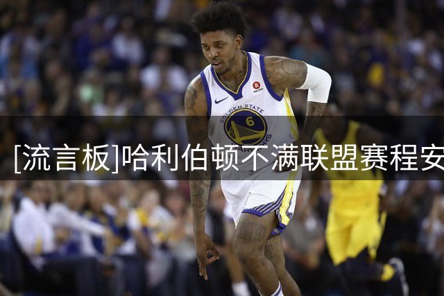 about image